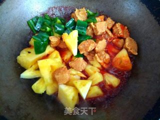 菠萝咕咾肉的做法步骤：11