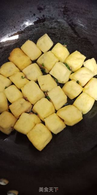 酿豆腐泡的做法步骤：3