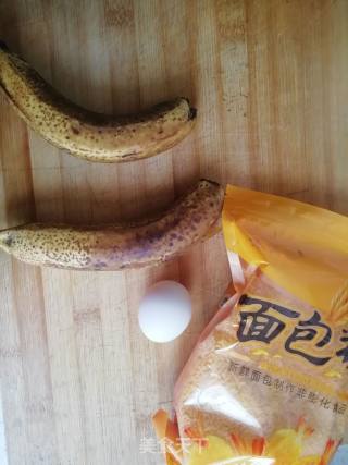 油炸香蕉的做法步骤：1