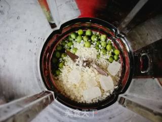 豌豆米润的做法步骤：4
