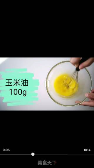 零失败桃酥的做法步骤：4