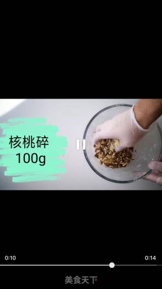 零失败桃酥的做法步骤：8