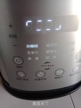 营养杂粮糊的做法步骤：3