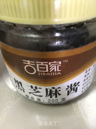 家庭火锅的做法步骤：11