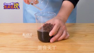网红coco奶茶三兄弟的做法的做法步骤：3