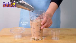 网红coco奶茶三兄弟的做法的做法步骤：5