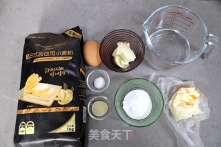 淡奶油热狗面包的做法步骤：1