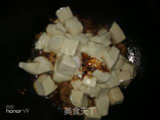蚝油豆腐的做法步骤：4