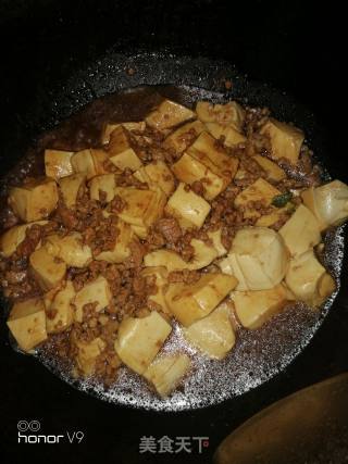 蚝油豆腐的做法步骤：5