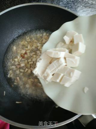 杏鲍菇豆腐羹的做法步骤：11