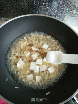 杏鲍菇豆腐羹的做法步骤：12