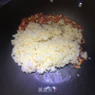 菠萝培根五彩饭的做法步骤：12