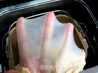冷藏中种法滴【淡奶油吐司】的做法步骤：7