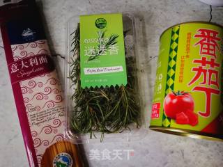 番茄意大利面的做法步骤：1