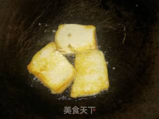 蘸汁豆腐的做法步骤：2