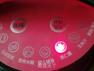 红枣核桃露的做法步骤：3