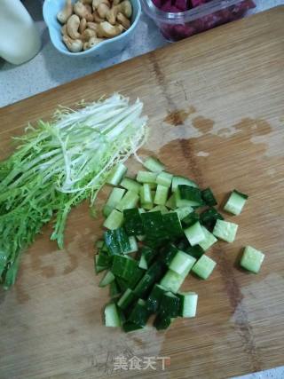 腰果蔬沙拉的做法步骤：3
