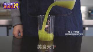 2019新式网红奶茶教程：甘蔗牛奶的做法的做法步骤：1