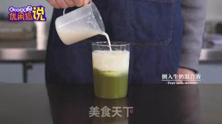 2019新式网红奶茶教程：甘蔗牛奶的做法的做法步骤：7