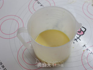 懒人版蛋挞的做法步骤：3