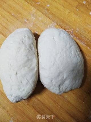 猪肉青椒饺子的做法步骤：3