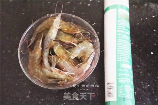 黑椒金丝烤虾的做法步骤：1