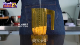 台湾网红奶茶技术教程：泰椰奶花的做法的做法步骤：2