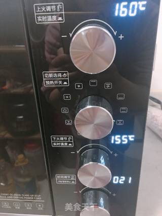酸奶纸杯蛋糕的做法步骤：13