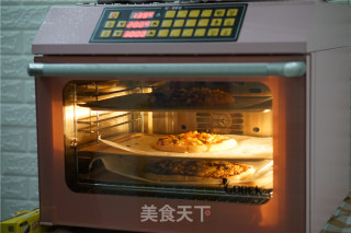 四味披萨的做法步骤：9