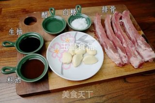 高升排骨的做法步骤：1