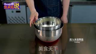 芝士奶盖--喜茶最出名的单品奶茶教程送给你！的做法步骤：2