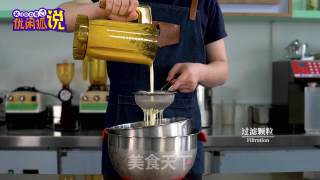 芝士奶盖--喜茶最出名的单品奶茶教程送给你！的做法步骤：9