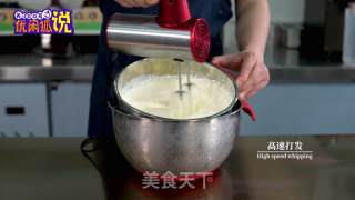 芝士奶盖--喜茶最出名的单品奶茶教程送给你！的做法步骤：11