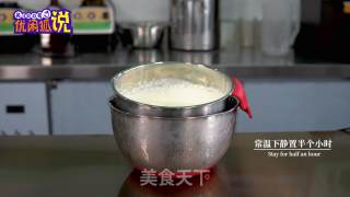 芝士奶盖--喜茶最出名的单品奶茶教程送给你！的做法步骤：12