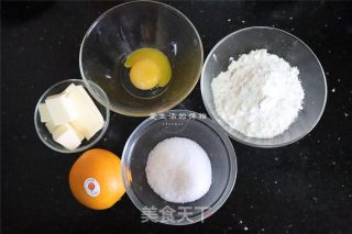 腰果钻石饼干的做法步骤：1