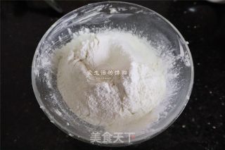 腰果钻石饼干的做法步骤：5