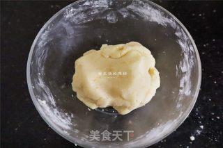 腰果钻石饼干的做法步骤：6