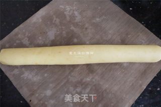 腰果钻石饼干的做法步骤：7