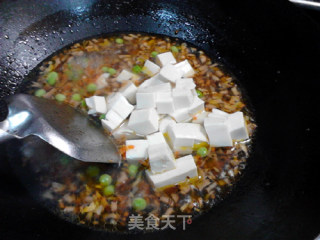 补充蛋白质的海参豆腐羹的做法步骤：12