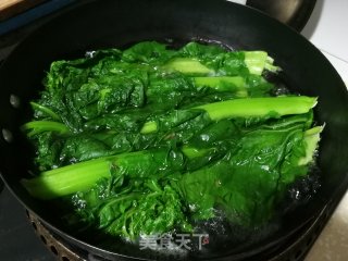 芥菜鸡蛋豆腐馅饼的做法步骤：3