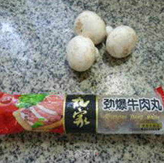 牛肉丸鲜蘑菇油菜蕻的做法步骤：2