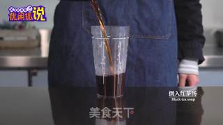 芒果大仙奶茶--2019新式网红奶茶教程送给你的做法步骤：1