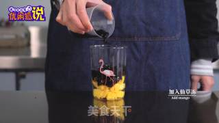 芒果大仙奶茶--2019新式网红奶茶教程送给你的做法步骤：9