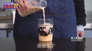 芒果大仙奶茶--2019新式网红奶茶教程送给你的做法步骤：10