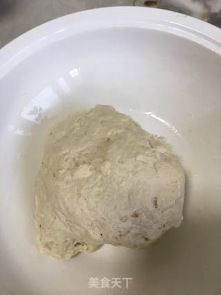 “野菜”荠菜白菜扇贝丁饺子的做法步骤：2