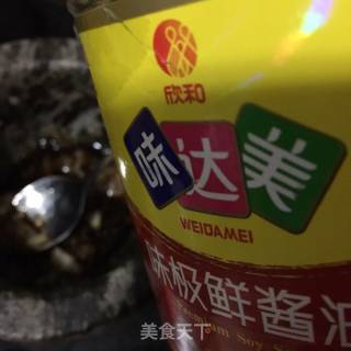 “野菜”荠菜白菜扇贝丁饺子的做法步骤：31