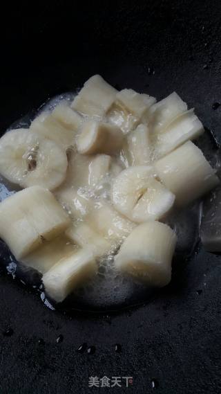 葱香木薯的做法步骤：5