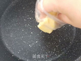 水果欧蕾蛋糕的做法步骤：8