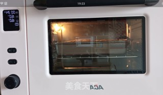 南瓜椰蓉面包的做法步骤：11