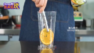 网红奶茶技术教程：橙子与益力多的搭配，橙益满满的做法的做法步骤：1